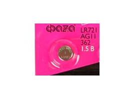Батарейка AG-11 LR721, 362, AG11 Код: T234